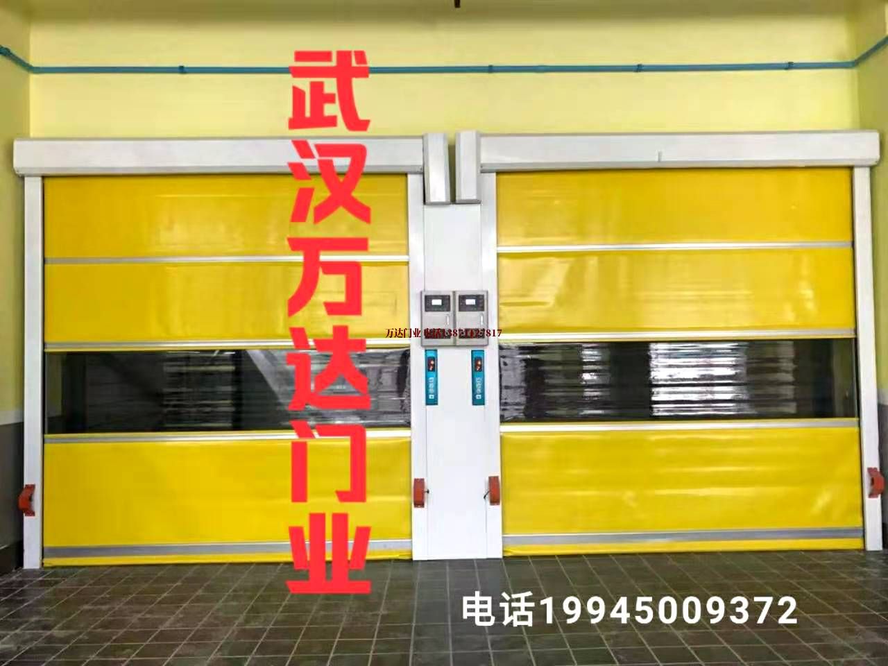 绥阳柔性大门