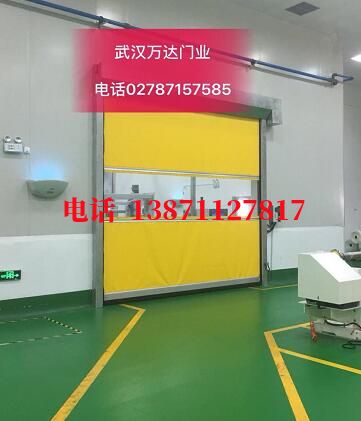 绥阳不锈钢感应式快速卷帘门【垃圾站、防腐、自动】